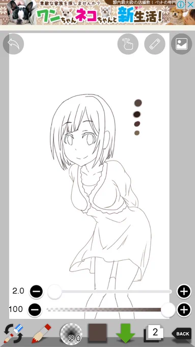 マンガ描いてもダメだったから今度は一枚絵を描いてます 