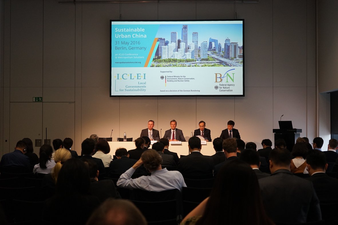Get the highlights of #SustainableUrbanChina conference bit.ly/1RM51TW #metsol