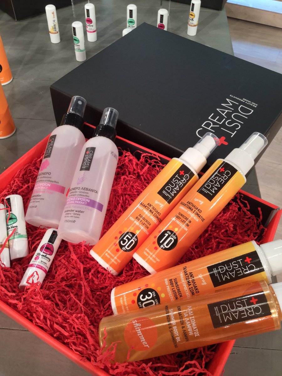 5 τυχερές κερδίζουν αυτό το κουτί με όλα τα προϊόντα 💖💖💖RT στη φώτο 💖💖💖