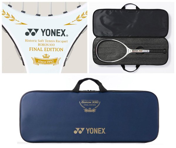 yonex.co.jp（ヨネックス株式会社） on X: 
