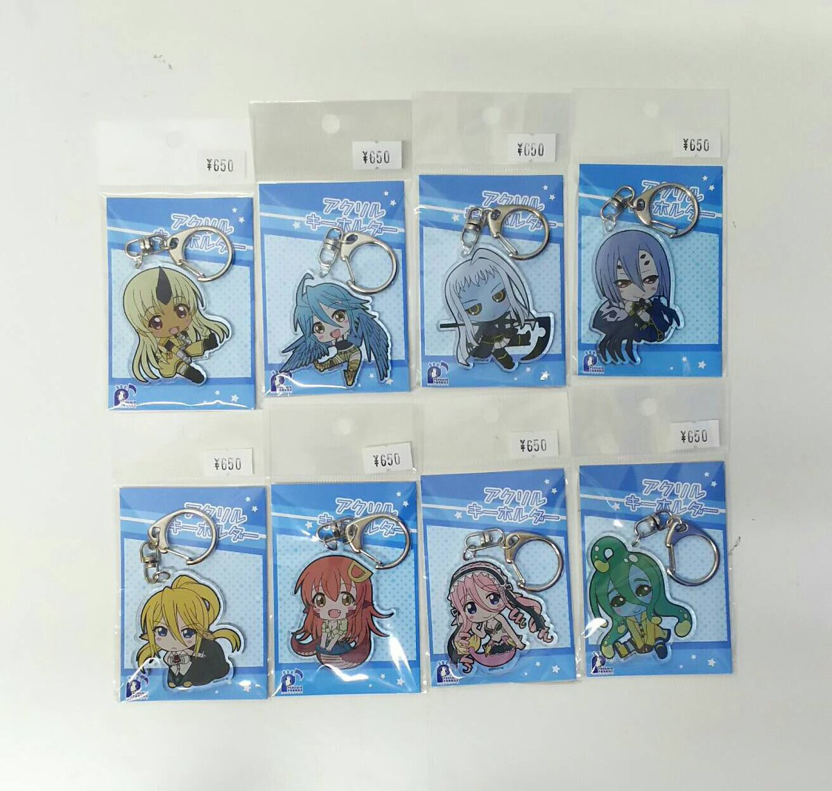 Plum Shop諏訪店 בטוויטר モンスター娘のいる日常 ぺたん娘アクリルキーホルダー ミーア パピ セントレア スー ラクネラ メロ ララ ティオニシア ペンギンパレード ペンギンパレード の モンスター娘のいる日常 グッズが入荷しました Plum Shop諏訪店 בטוויטר モンスター娘のいる日常 ぺたん娘アクリルキーホルダー ミーア パピ セントレア スー ラクネラ メロ ララ ティオニシア ペンギンパレード ペンギンパレード の モンスター娘のいる日常 グッズが入荷しました