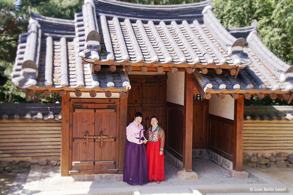 Gärten Der Welt Eintritt