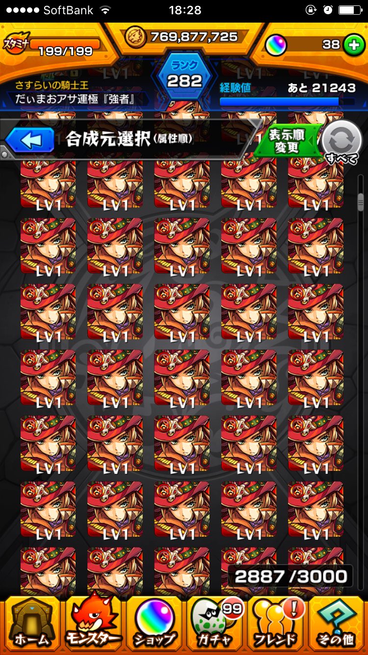 ワイアット アープ Recherche Sur Twitter Twitter