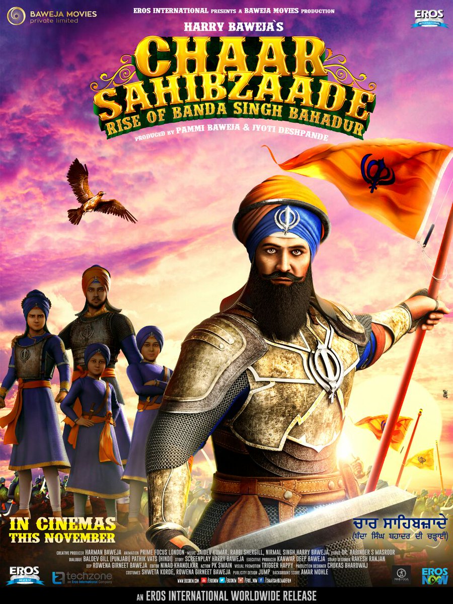 shaandaar movie watch online dailymotion shaandaar movie watch online dailymotion