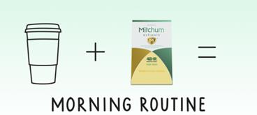 Literally all we need #coffee #SwitchToMitchum