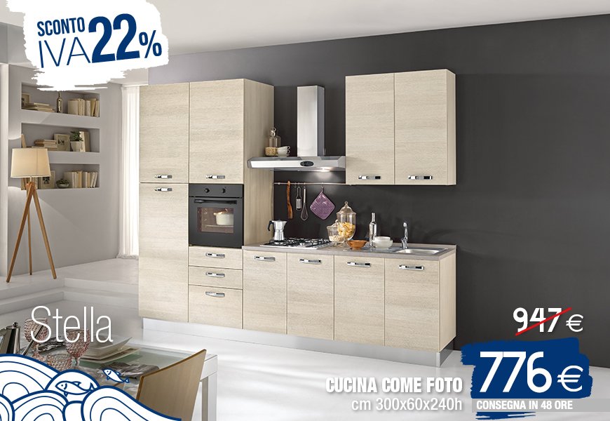 Mondo convenienza on twitter: bianco larice, pino chiaro o olmo ... Colore pino chiaro