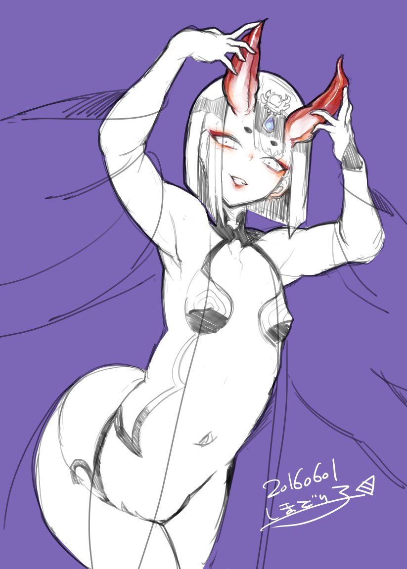 しまどりる 酒呑童子さんは声と角がえっちすぎるとおもいますのでうちにください