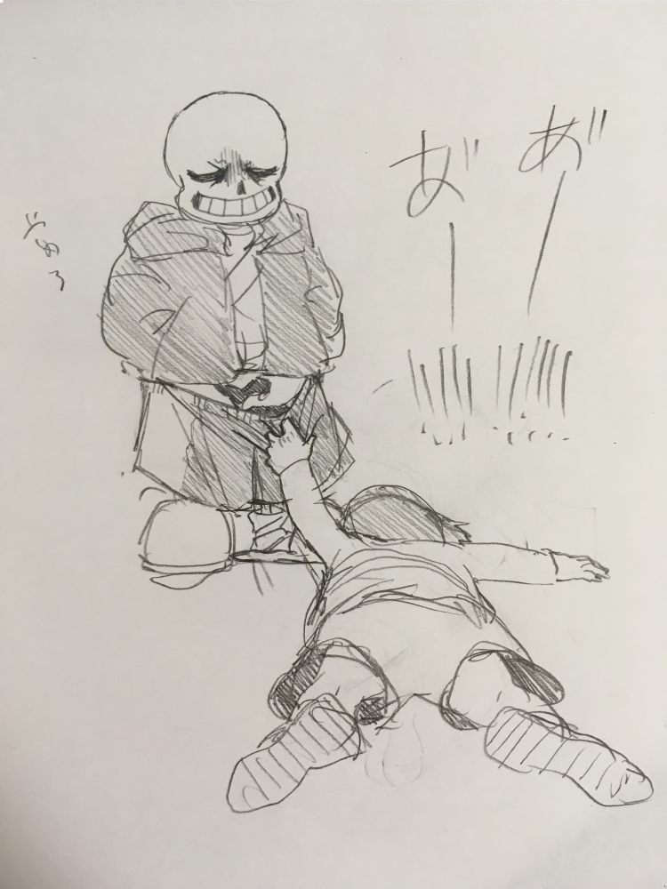 @undertale_ntbr 