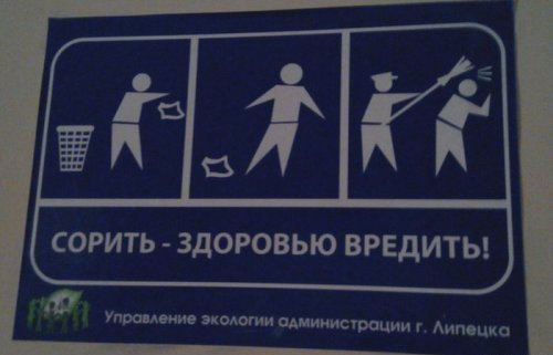 Игорь Куликов (@igor2000super) on Twitter photo 