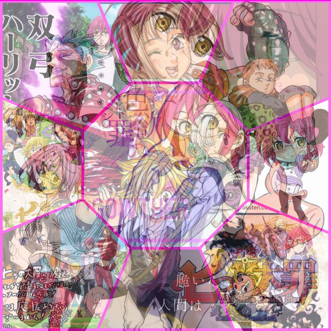 七つの大罪のtwitterイラスト検索結果 古い順 七つの大罪のtwitterイラスト検索結果 古い順