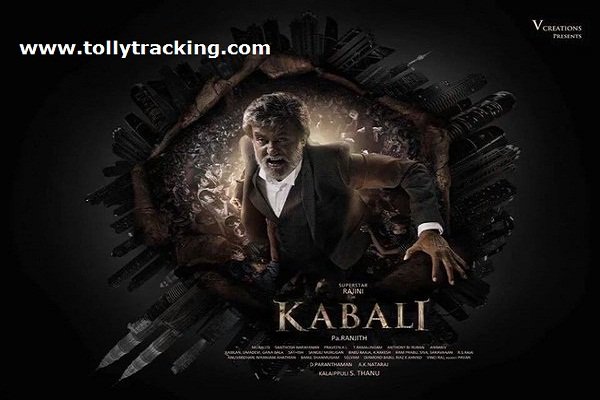 #Kabali Movie Telugu dubbing rights set a new record Read: tollytracking.com/kabali-movie-t… @superstarrajini @radhika_apte