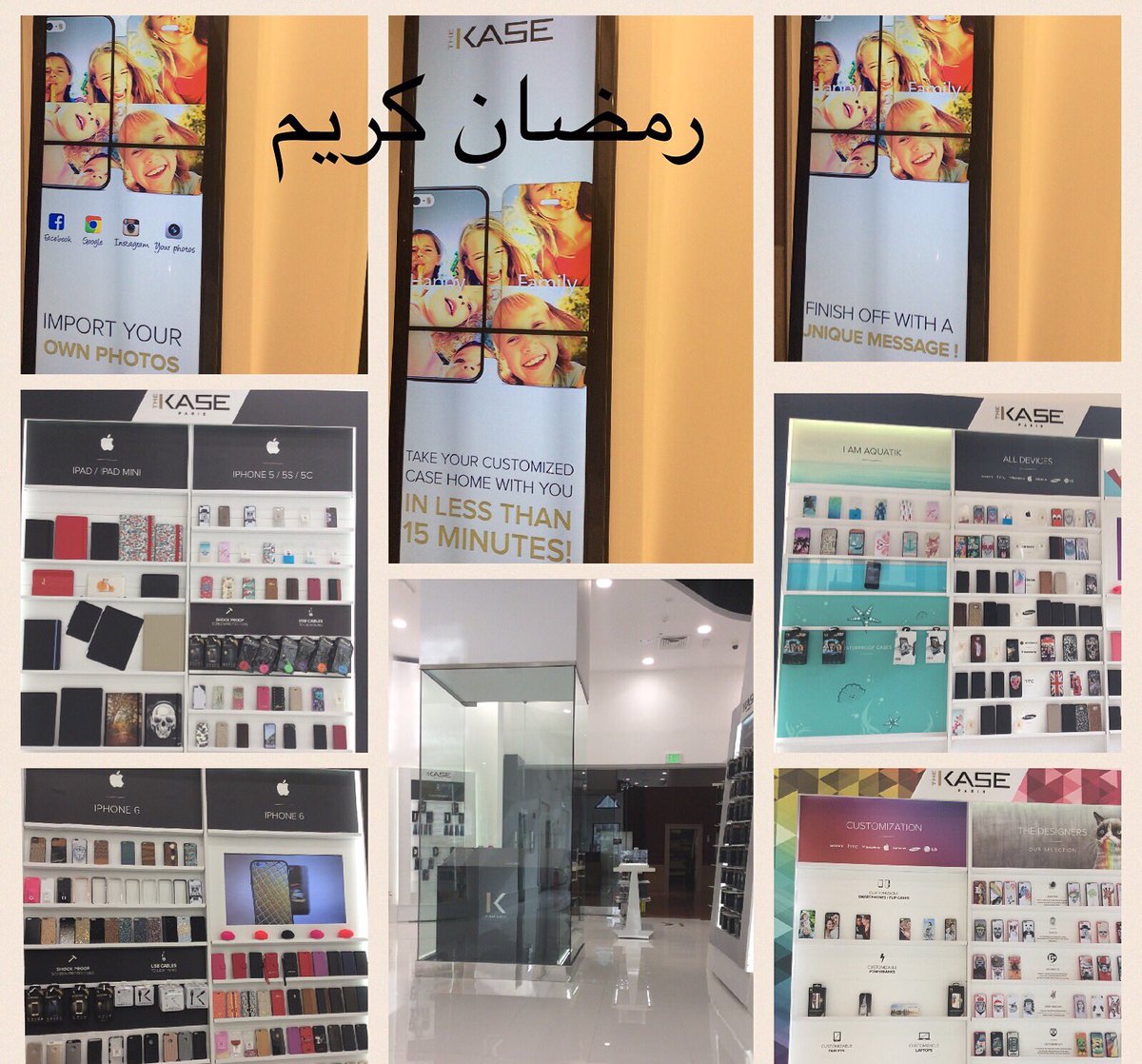 TheKASEQatar's tweet photo. Ramadan Karim ! 🕌🕋
#theKASE #Qatar #Doha #thePearl #cases #mobileaccessories #design #expressyourself #mood #beunik https://t.co/jjHc3fbMm0