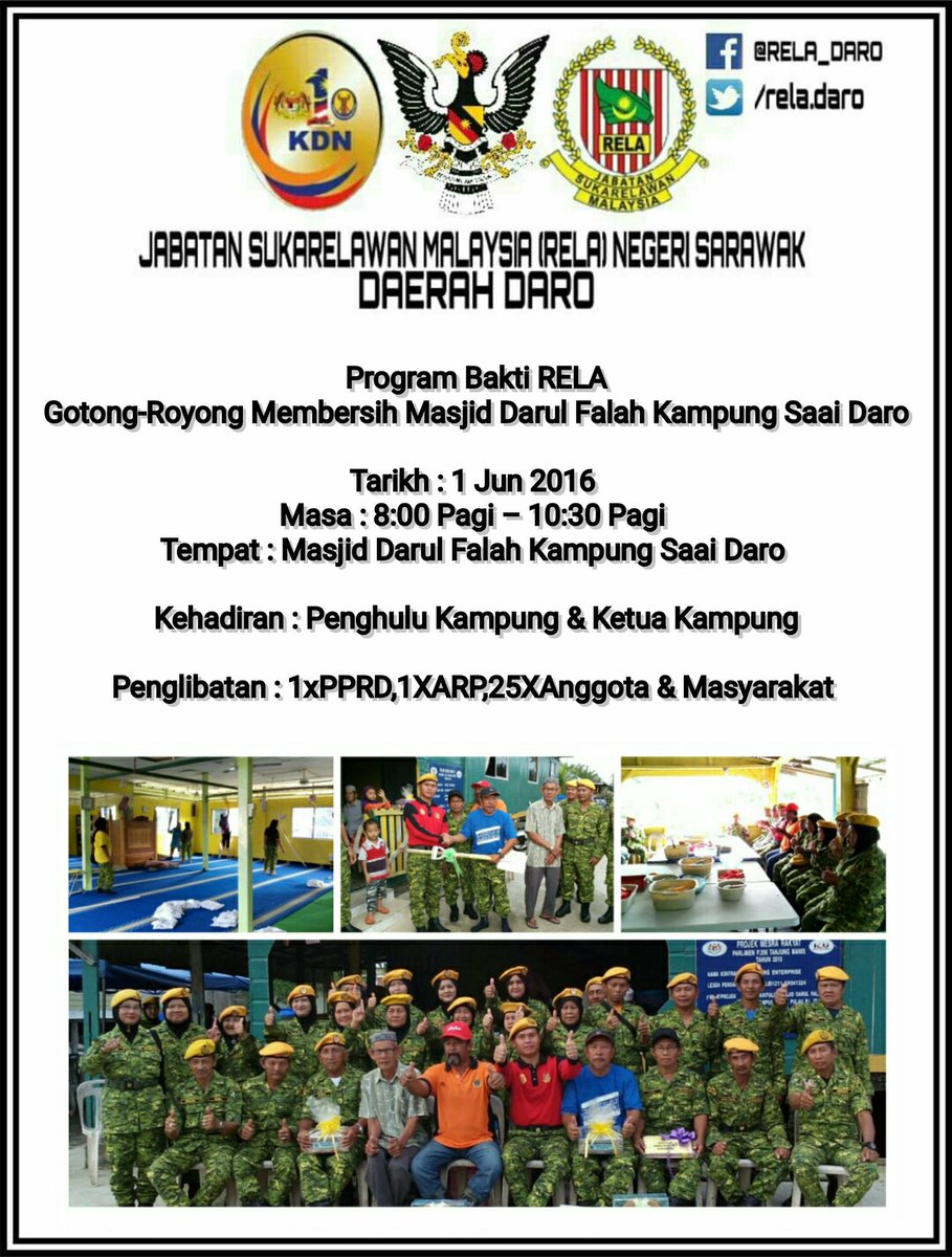 Prgm Bkti RELA Gtg-Ryg Mmbrsh Msjd Darul Falah Kg. Saai <a href="/relamalaysia/">relamalaysia</a> <a href="/RELA_Sarawak/">RELA Negeri Sarawak</a> <a href="/VUN_86/">VUNPC</a>