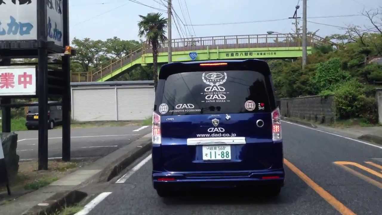 紅狸ぴち D A Dのステッカー貼った車 俺はいつも D大好き Aアダルト D同人誌 って呼んでたけど 新たに Dダサい Aあまりにも Dダサい を思いついた 因みに 本当の読み方は デーアーデー で 意味は 大介オートモーティブデザイン T Co