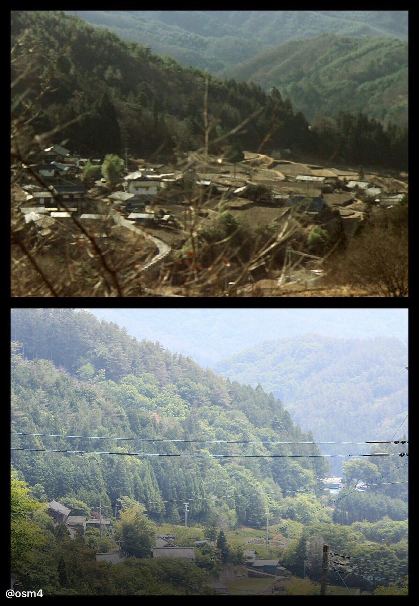 おさむし Twitter પર 鬼首村遠景 上 映画のシーン 下 現在のロケ地 悪魔の手毬唄ロケ地 おさむし Twitter પર 鬼首村遠景 上 映画のシーン 下 現在のロケ地 悪魔の手毬唄ロケ地