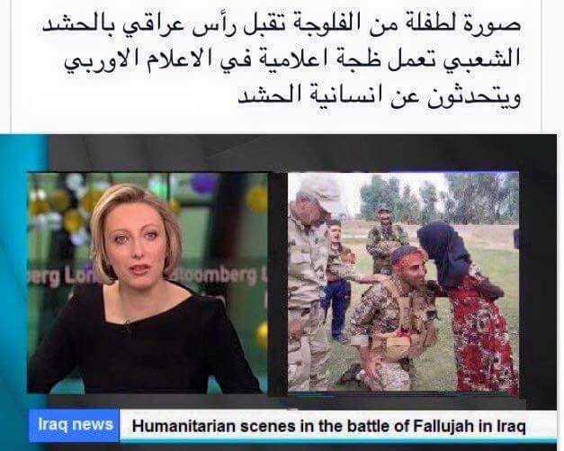 Ir25aq's tweet photo. كيف لا يكون النصر وأنتم تحملون هذا القمة من الخُلق 

اللهم ارفع رأس الحشد الشعبي #لن_تسرقوا_انتصاراتنا https://t.co/ktXxdH3Bbb