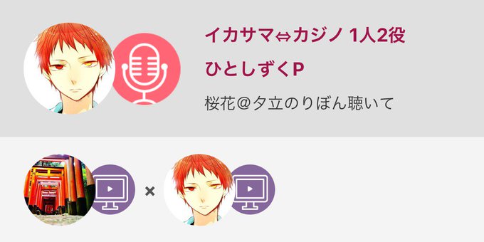 夕立のりぼんのtwitterイラスト検索結果 古い順
