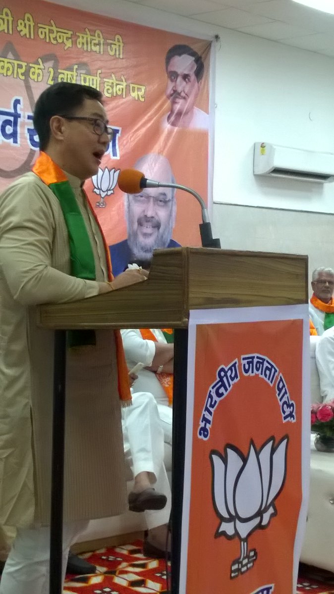BJP4Gurugram's tweet photo. BJP Gurugram celebrated Vikas Parv honourable Annant Geete ji and Kiran Rijiju ji shared 2 yrs achievements https://t.co/FdyXeUEoeu