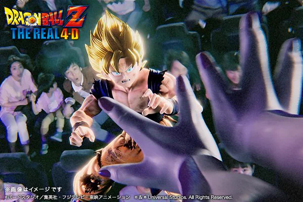 ユニバーサル・スタジオ・ジャパン公式 på X: 
