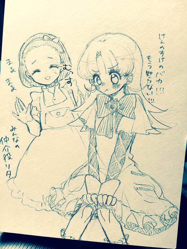 このへん〜!アナログマン(^-^)(^-^)(^-^) #2016自分が選ぶ今年上半期の4枚 