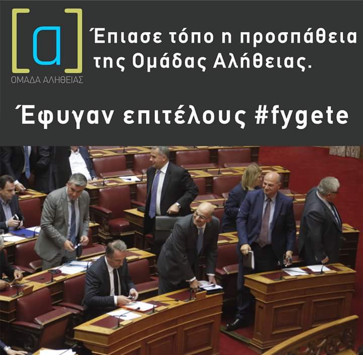 Προβολή εικόνας στο Twitter Προβολή εικόνας στο Twitter