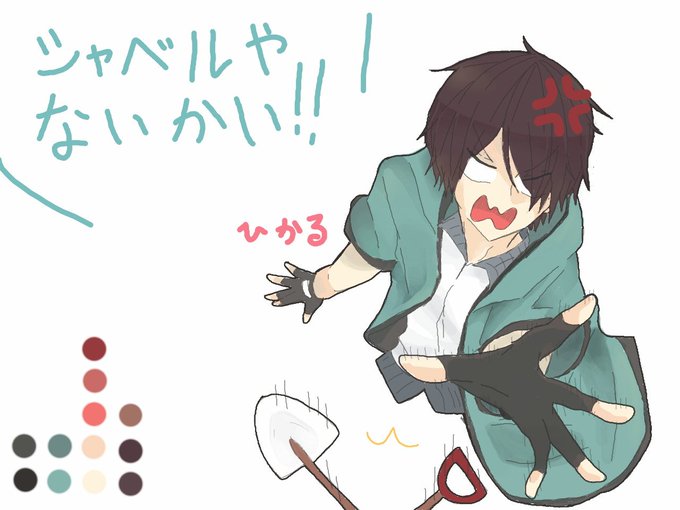 一日一赤髪メンバーのtwitterイラスト検索結果 古い順