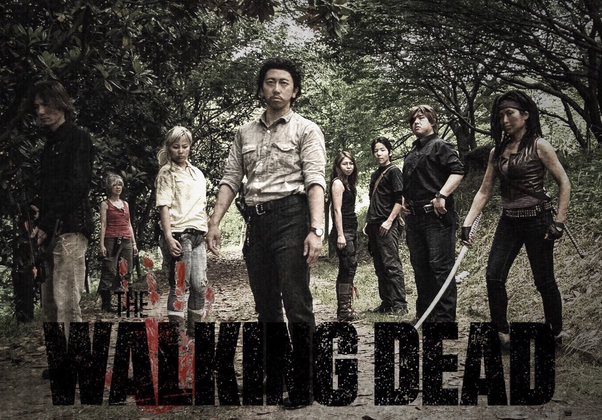 Die Vector Re Orc ウォーキングデッド撮影会の全体写真 ダリル Akiraさん キャロル Kikiさん ベス さゆさん リック クニヒロさん マギー ミクさん グレン めぐさん ガバナー フェンリルさん ミショーン Zさん ハミゴ はーい