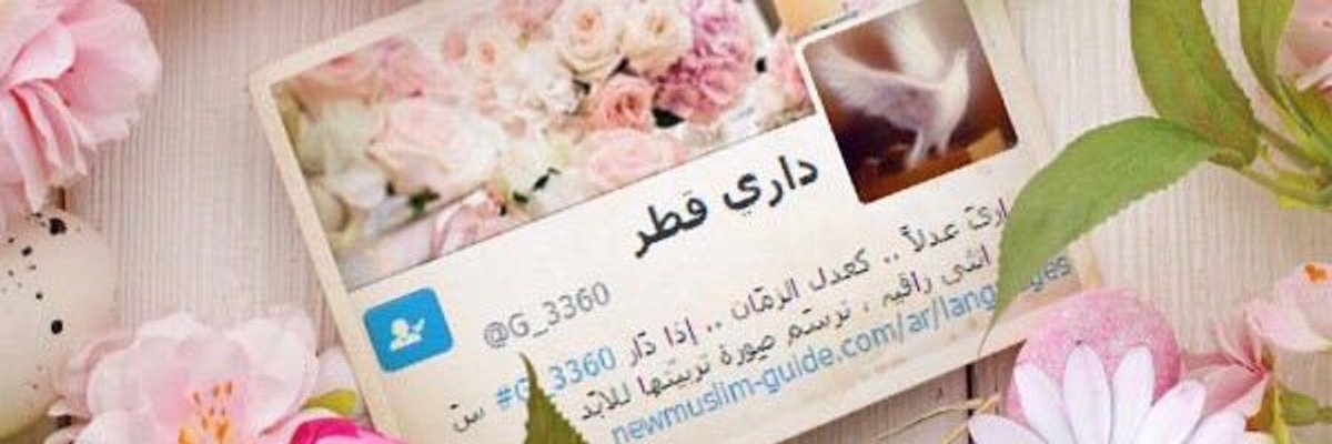 ،
لست #مثالية 
ولم أدّعيها يوماً
ولست ممن يجيد تصنعها
لديَّ #قلب تسربل بثوب #النقاء والطيبة 
وهذا #يكفيني
#دمتم_بود