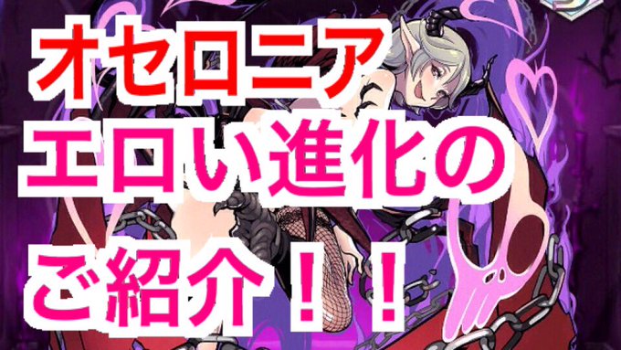 ポメヒロtvさん の人気ツイート 9 Whotwi グラフィカルtwitter分析