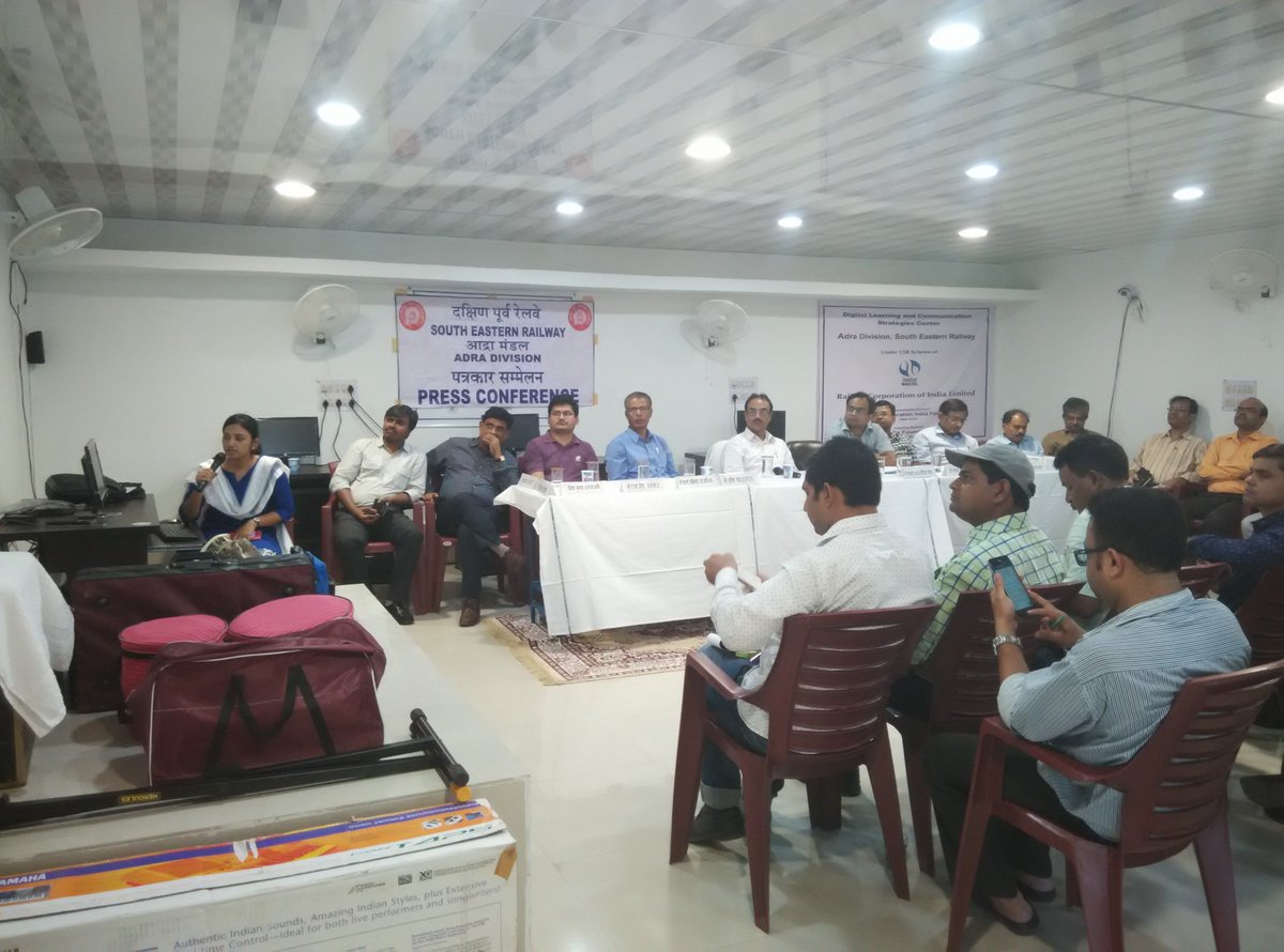 ADRARAIL's tweet photo. A Press Conference was held highlighting 2yrs Achievements of Indian Rly as well as Div.@serailwaykol @RailMinIndia https://t.co/wg11WvmSlo