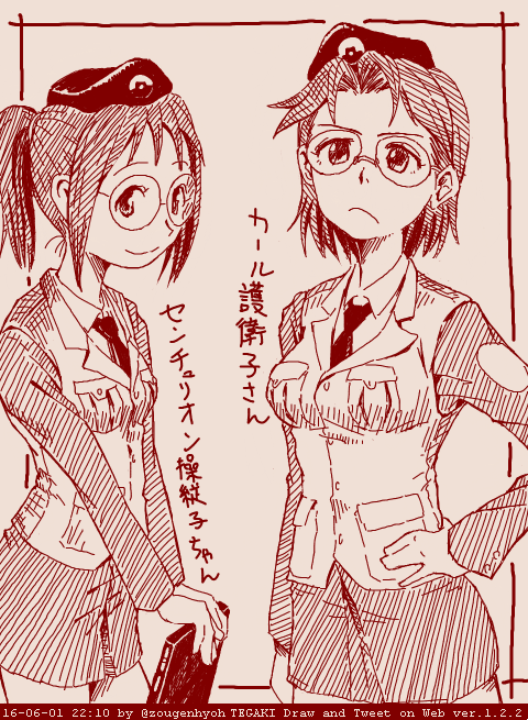 こないだ描いた大学選抜メガネ二人
ちょっと白すぎたので加筆 #tegaki_dt 