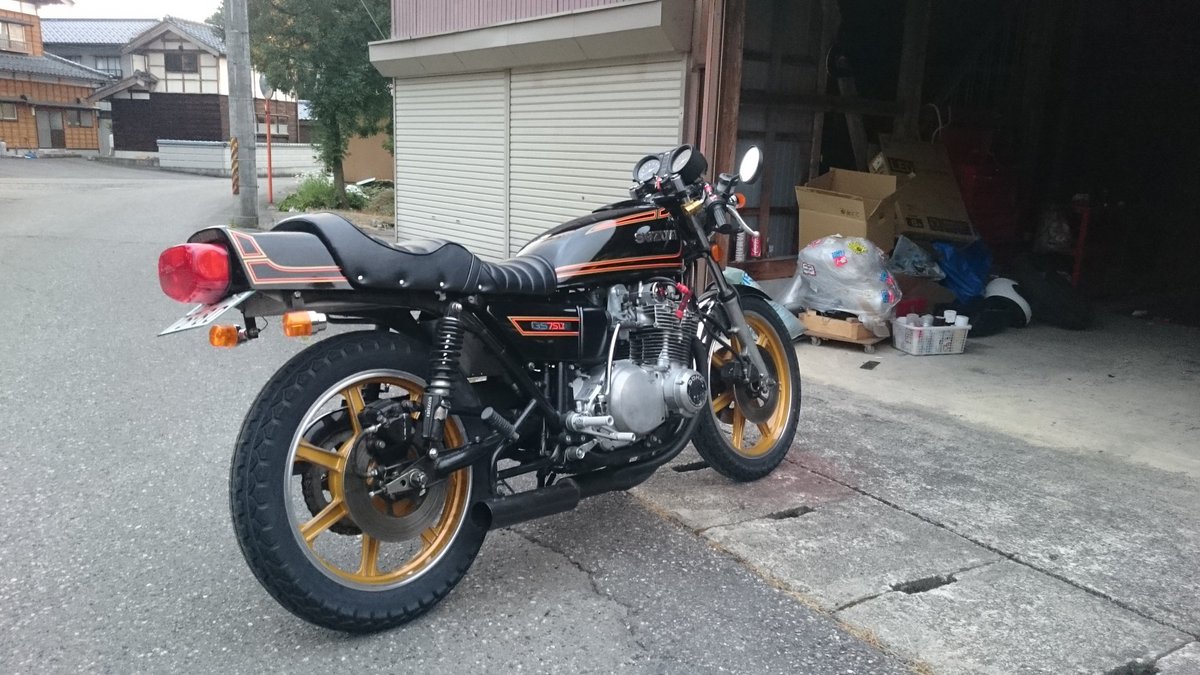GS750 フェンダーレスキット
