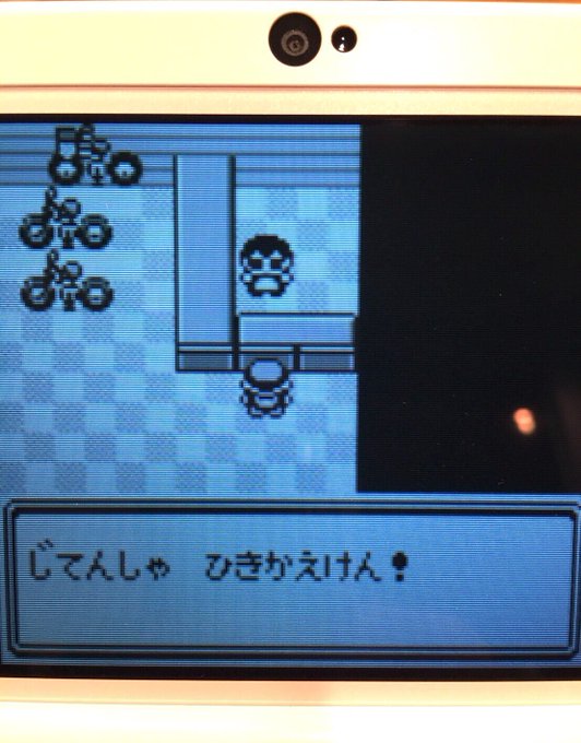 ありかちょポケモン図鑑さん の人気ツイート 1 Whotwi グラフィカルtwitter分析 ありかちょポケモン図鑑さん の人気ツイート 1 Whotwi グラフィカルtwitter分析