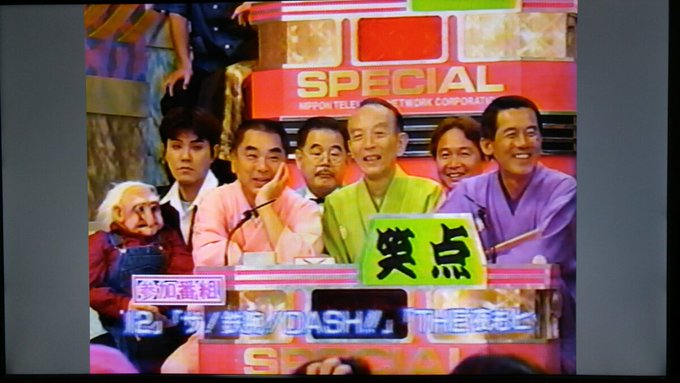 海山カワオ 絶滅危惧種 Kawao Umiyama 16年06月 Page 6 Twilog 海山カワオ 絶滅危惧種 Kawao Umiyama 16年06月 Page 6 Twilog