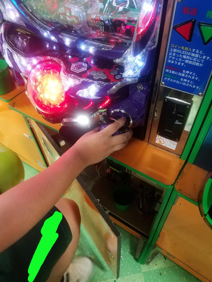 メダルゲーム好きな人と繋がりたい