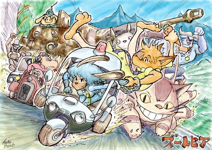 ジブリ風のtwitterイラスト検索結果 古い順