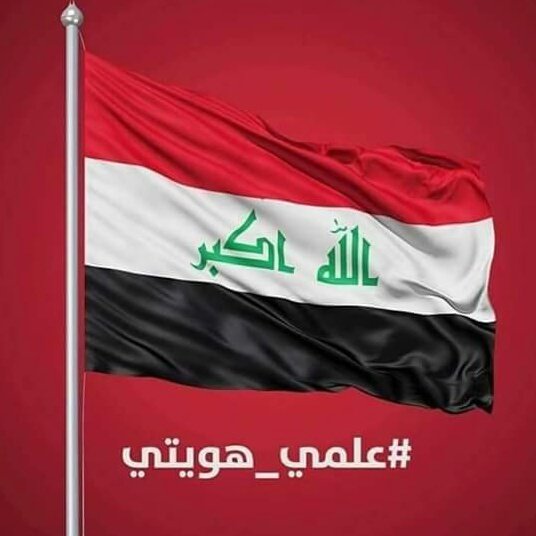 aa7814038's tweet photo. مسائكم خير https://t.co/fIUmIcro7s