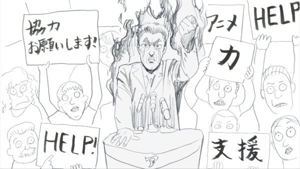 animatorsprt_TW's tweet image. 希望能得到各位的支持與協助，我們將不勝感激！
indiegogo.com/projects/2016-…