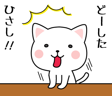 soyomuk's tweet photo. 「愛すべき清水さんスタンプ」発売中♬ 
https://t.co/rHOkgFxSGV
小島さん❤
https://t.co/oQvHvCY4LV
ひさし❤
https://t.co/6Ry5vxp5wn
#LINEスタンプ https://t.co/9LbyzOuyot