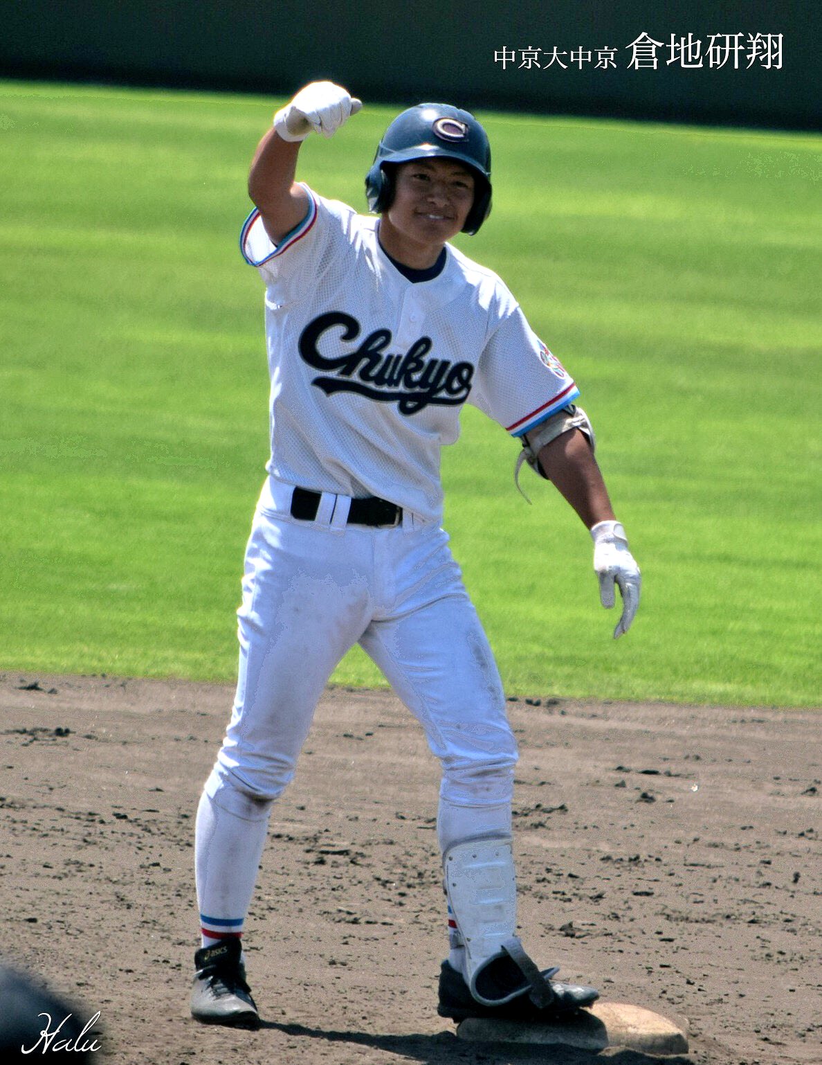 Haluhi 高校野球 中学野球 中京大中京 倉地 研翔 遊撃手 3年 右投右打 野球部は一般入部ながら 新チーム結成から 秋春とメンバー入りし 公式戦 試合出場を果たした 文武両道 努力の選手 彼の活躍は 他の部員にも励みに 中京 知多中部中 T Co
