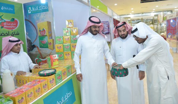 قدم أمس جناح مذاق أنماز جوائز لزوار #مهرجان_قوت_للتمور ببريدة وشارك فيه نجم السناب يوسف الجطيلي 

#شاي_مذاق
#القصيم