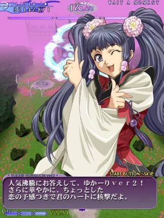 薬岡龍汰 蒼梧藩国 בטוויטר 堀口ゆかり お前らstgボス何推しだよ