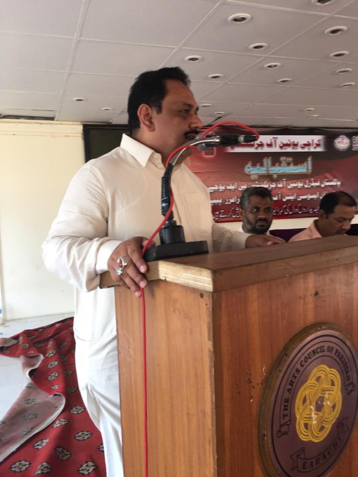 PFUJ tweet media