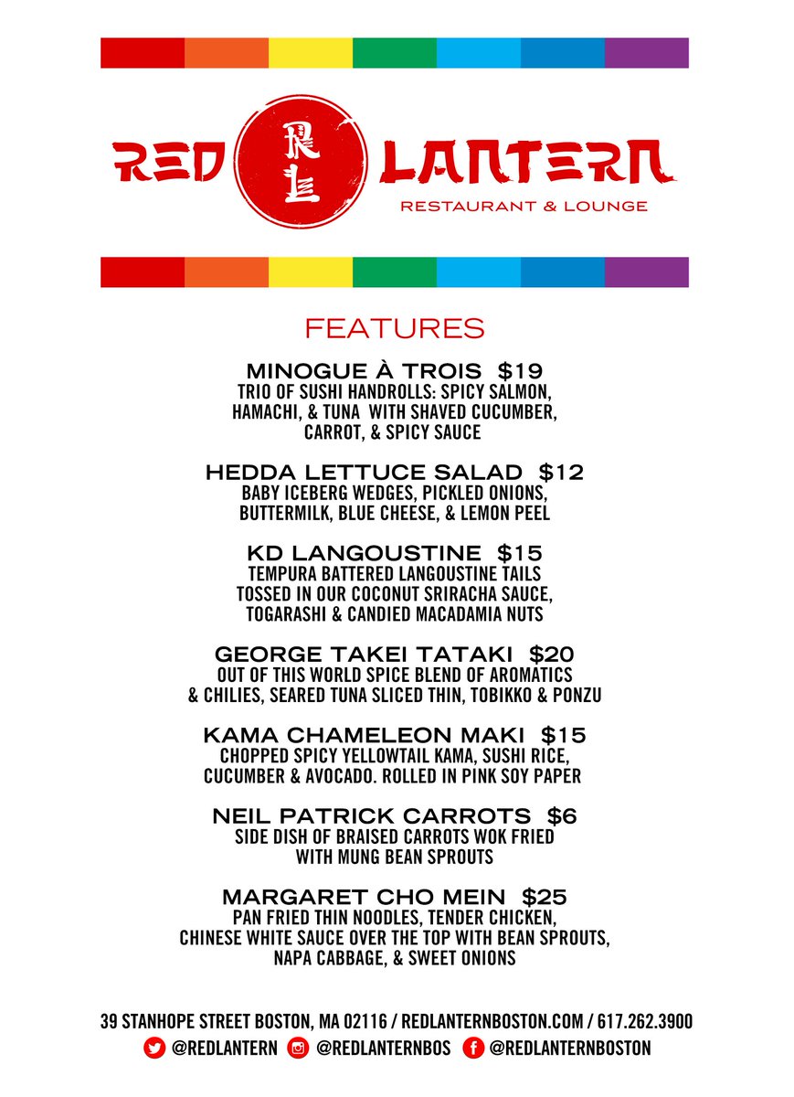 1JarrettHanley1's tweet photo. @GeorgeTakei We invite u to #EngageAndEnjoy the #GeorgeTakeiTataki on the #RLPrideMenu at @redlanternbos #pride2016 https://t.co/B0p0V9FNfS