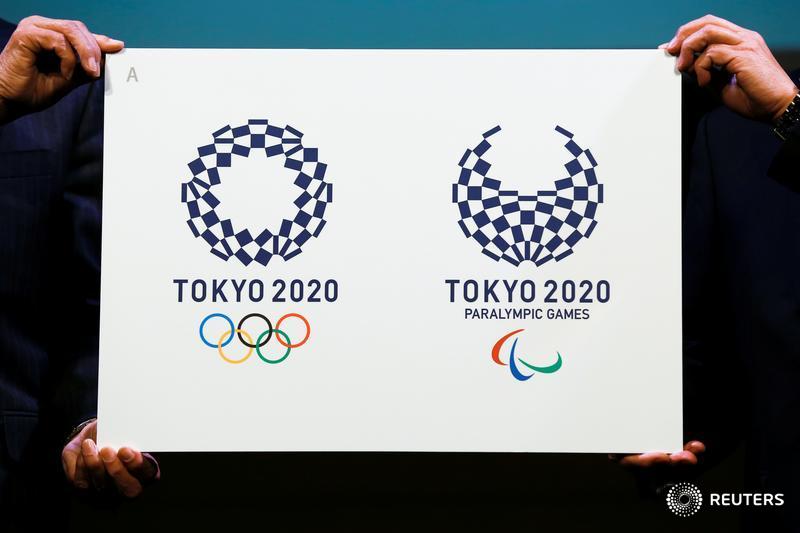 BREAKING: Skateboarding, surfing among new sports recommended by IOC for 2020 Olympic games - source