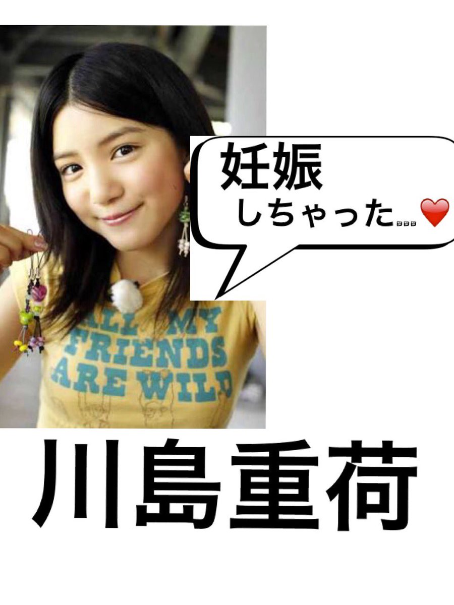 azami_rounin's tweet photo. 再掲 https://t.co/E88NQSkq7y