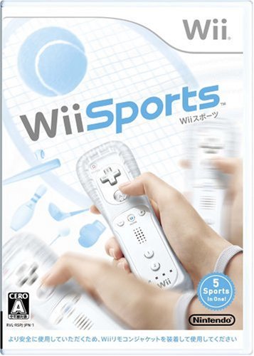 GameRanker910's tweet photo. Wii(スポーツ) Amazon第1位『Wii Sports』(3,879円)  https://t.co/PUqdHxniXy https://t.co/gZmqAv54De #Wii #game #ゲーム https://t.co/OyQEyI3EJc