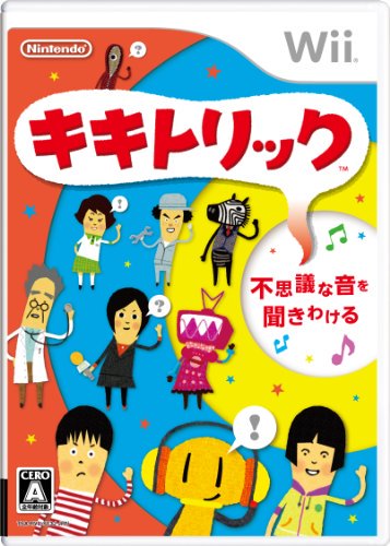 GameRanker910's tweet photo. Wii(パズル) Amazon第2位『キキトリック』(1,200円)  https://t.co/Y8Xhp48GlE https://t.co/gZmqAv54De #Wii #game #ゲーム https://t.co/6SqlNj8FFV