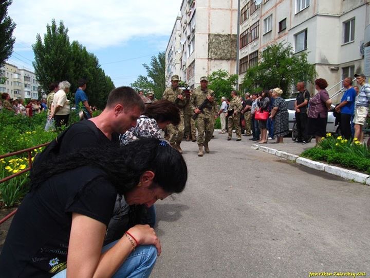Дрова Дрова