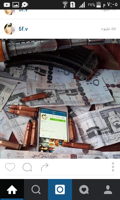 ززائر المكلا (@hgdhtud44) on Twitter photo 